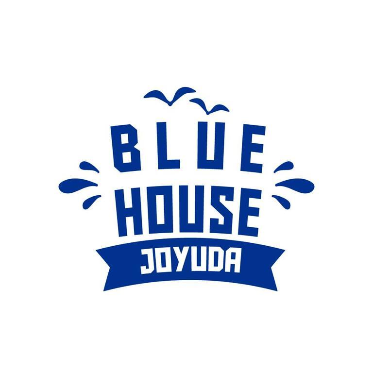 Appartement Blue House Joyuda à Cabo Rojo Extérieur photo